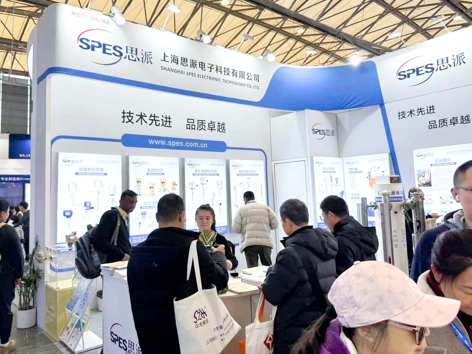 國(guó)際寶馬展圓滿(mǎn)收官，上海思派電子科技穩(wěn)步參與行業(yè)未來(lái)發(fā)展